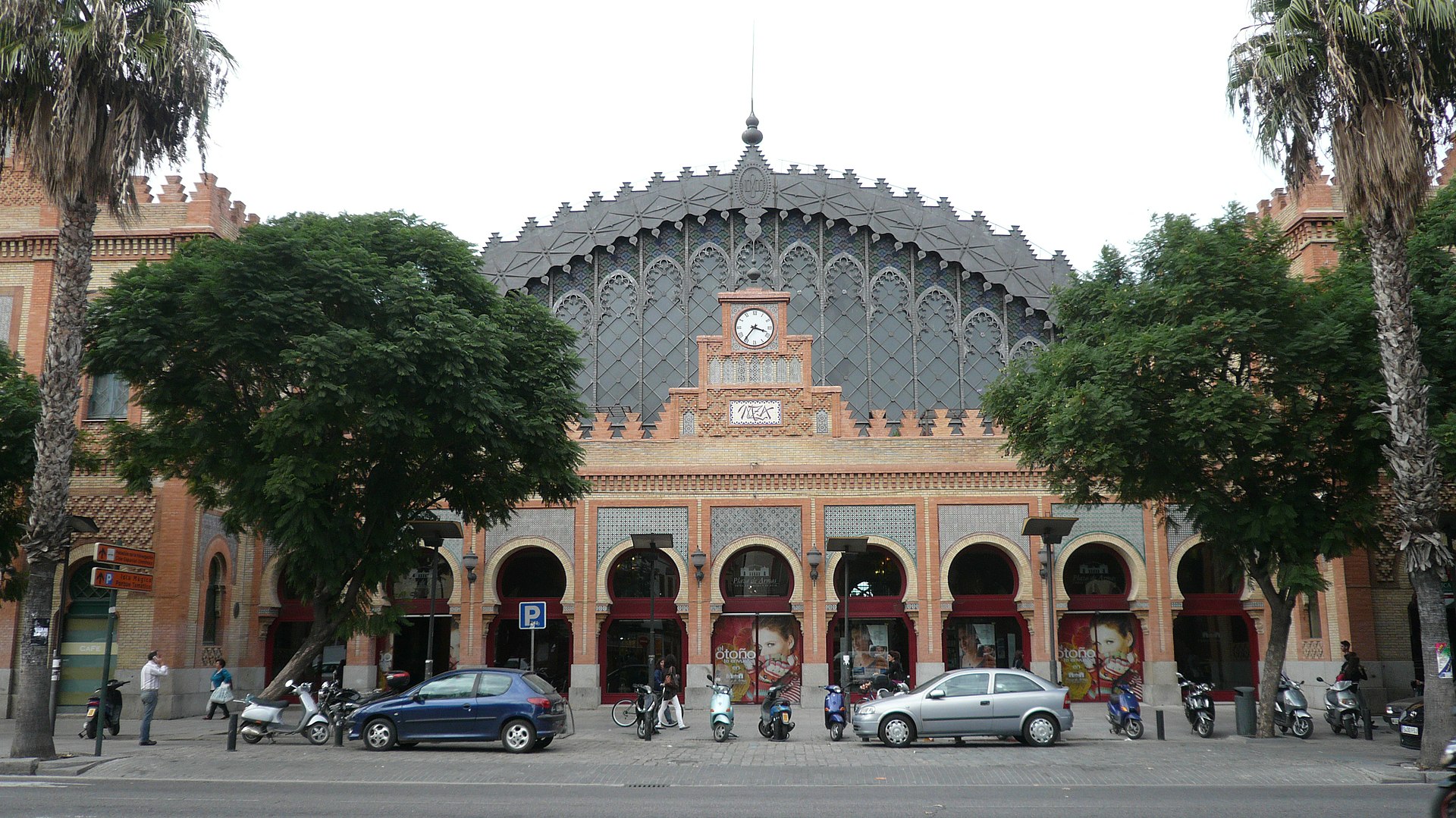 Estación de Sevilla Córdoba.jpg